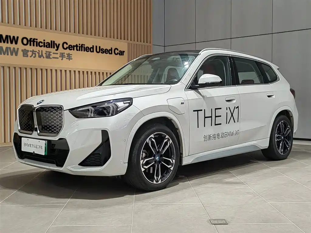 BMW iX1 2023 xDrive30L M Sport Package