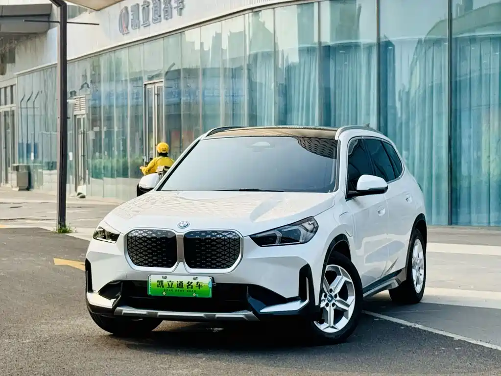 BMW iX1 2023 eDrive25L X design set