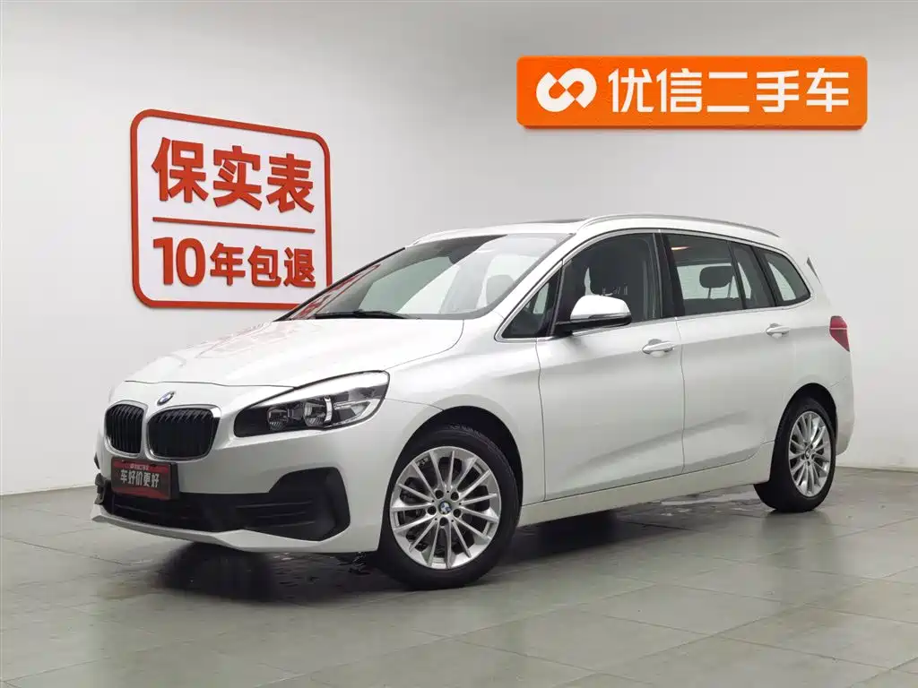 BMW 2 Series Utility Wagon 2019 220i Leader