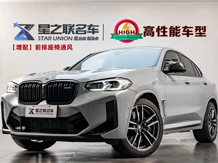 BMW X4 M 2022 X4 M