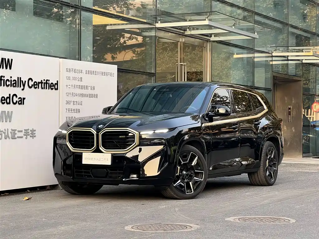 Базовая модель BMW XM 2023