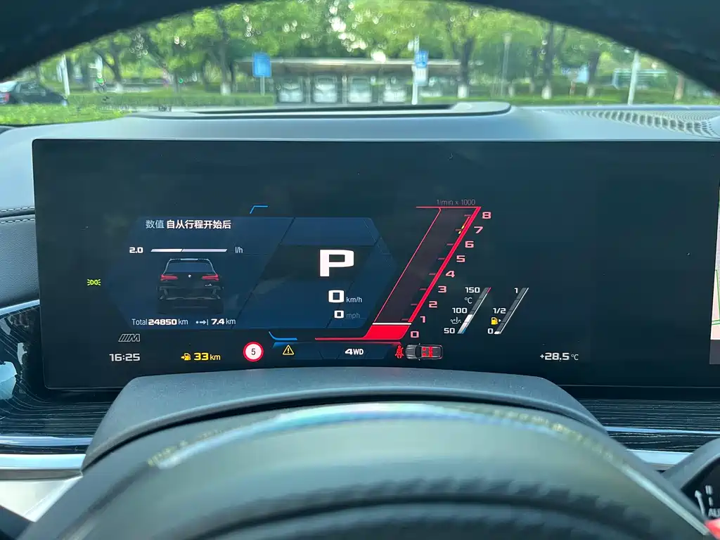 Фото машины