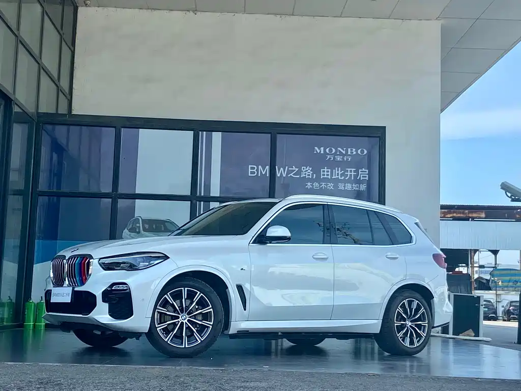 BMW X5 imported 2021 xDrive30i M sports suit