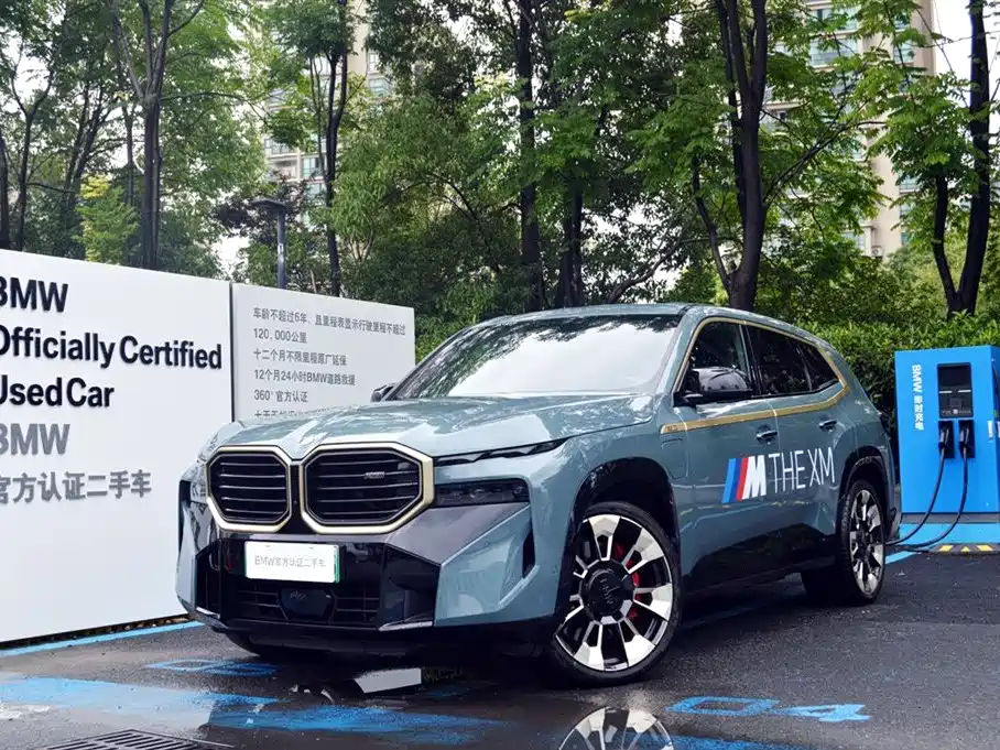 Базовая модель BMW XM 2023