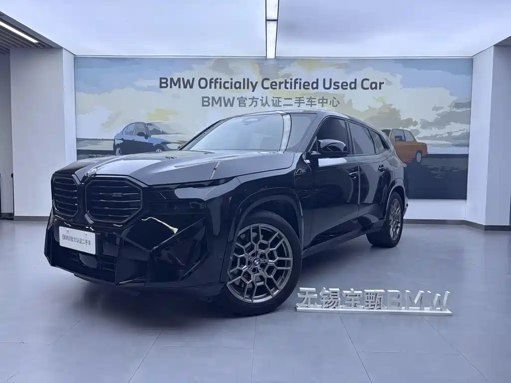 BMW XM 2023 50e