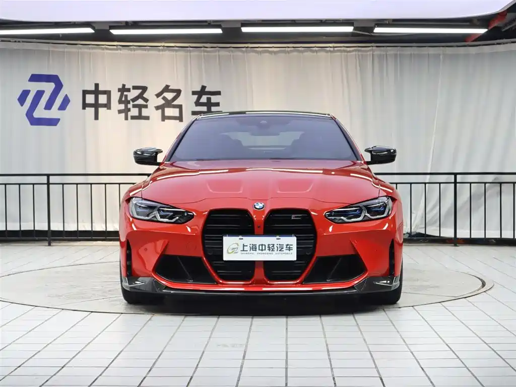 BMW M4 2021 M4 Coupe Thunder Edition