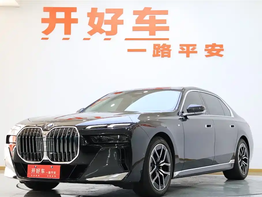 BMW 7 Series 2023 735Li M Sport Package