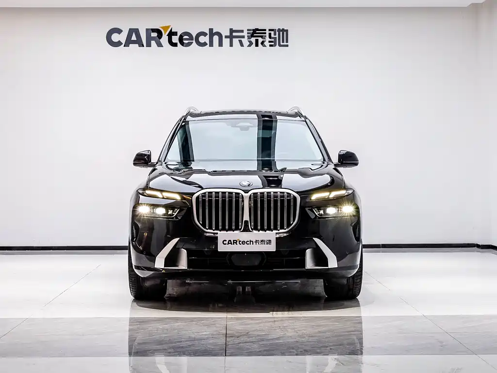 BMW X7 2023 xDrive40i Leading Luxury Package