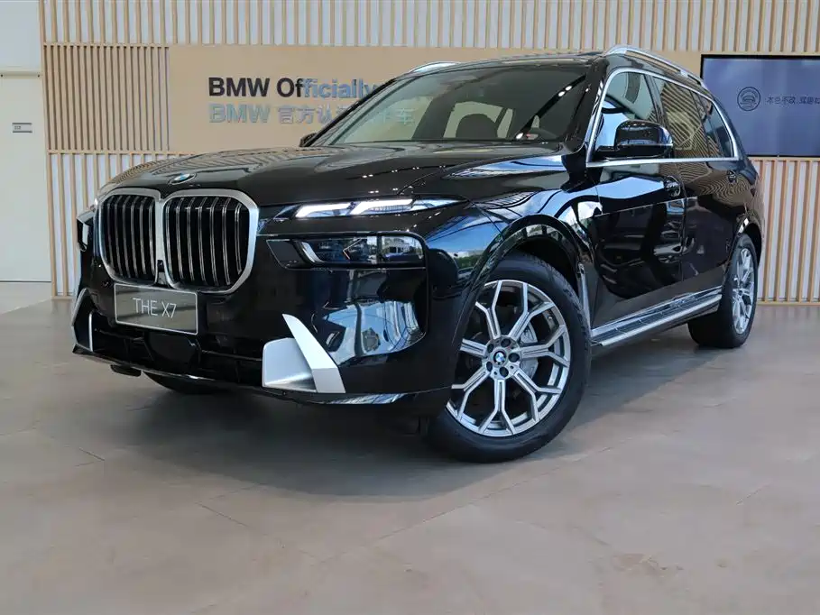 BMW X7 2023 xDrive40i Premium Luxury Package