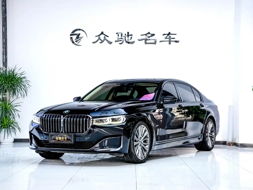 BMW 7 Series 2019 740Li Leader Luxury Package