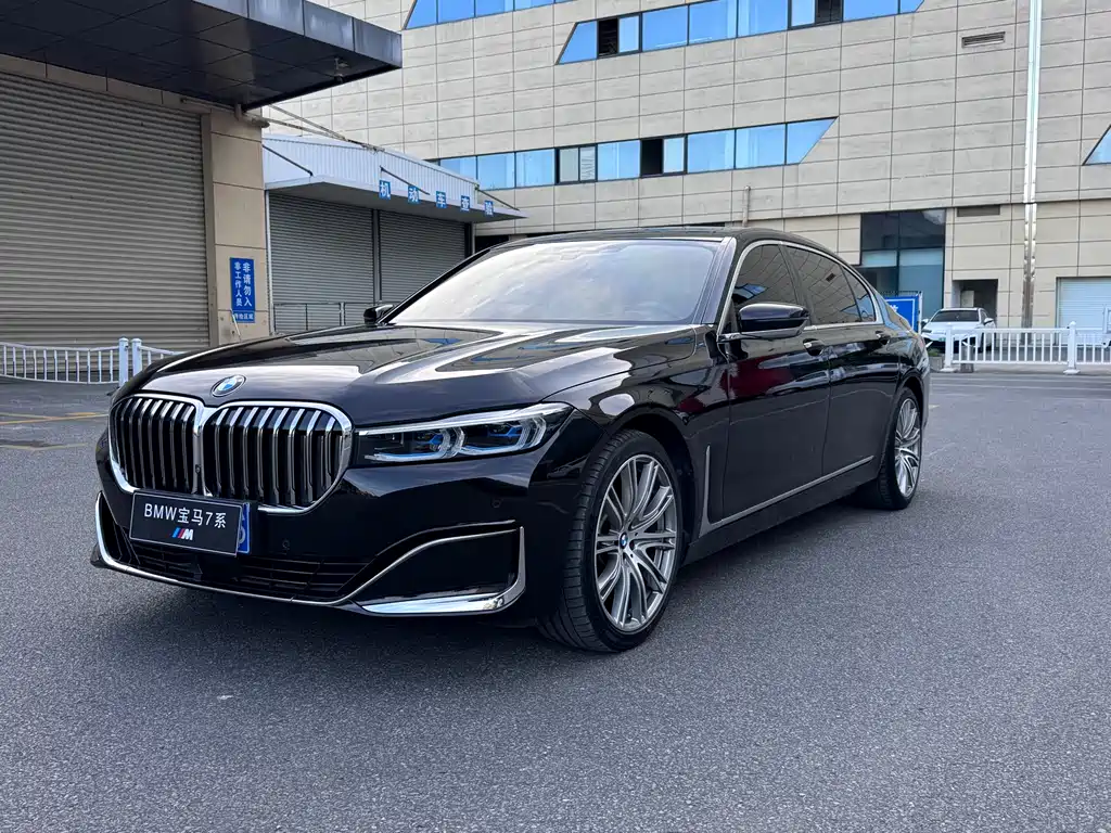 BMW 7 Series 2019 740Li xDrive Executive Luxury Package
