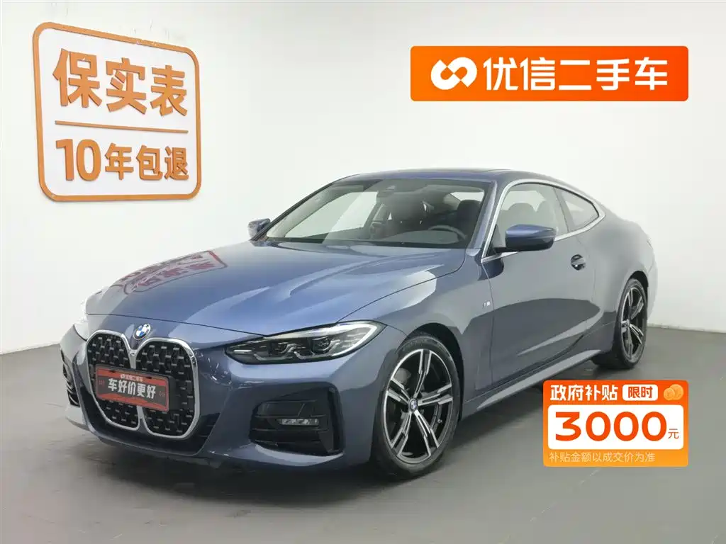 BMW 4 Series 2022 425i M Sport Package