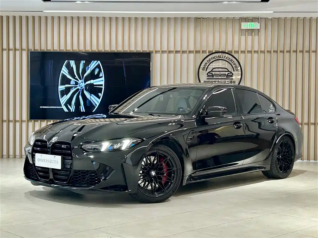 BMW M3 2024 M3 four-door sedan Thunder Edition