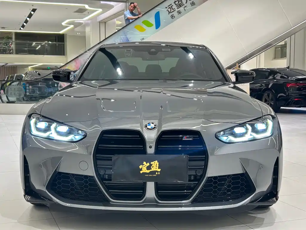 BMW M3 2023 M3 4-Door Sedan M xDrive Thunder Edition
