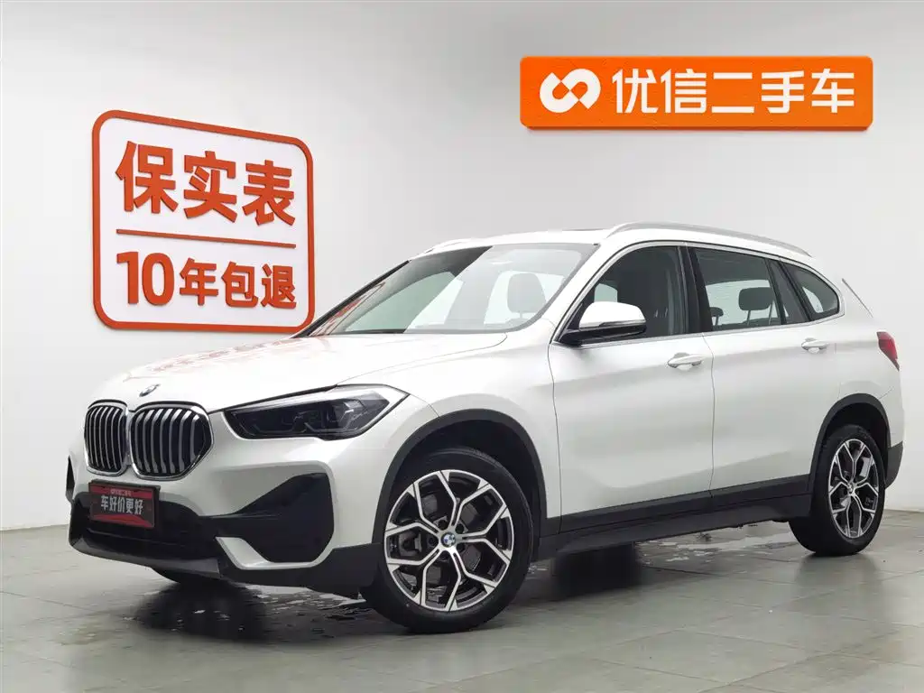 BMW X1 2022 sDrive25Li Leader