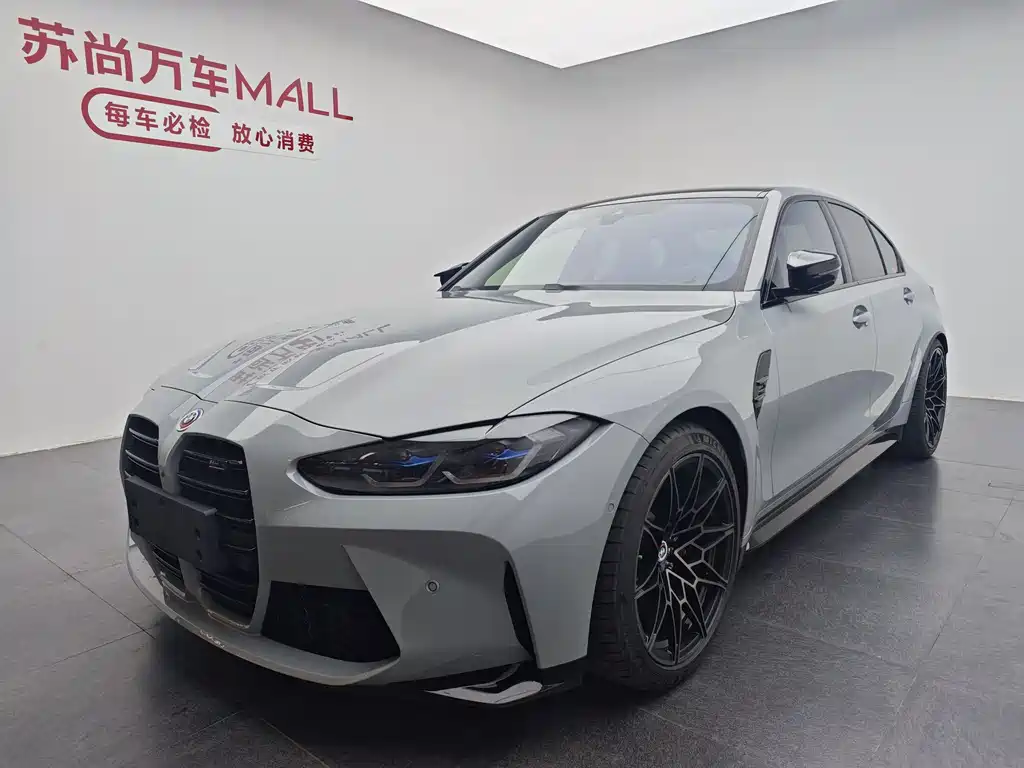 BMW M3 2023 M3 4-Door Sedan Thunder Edition