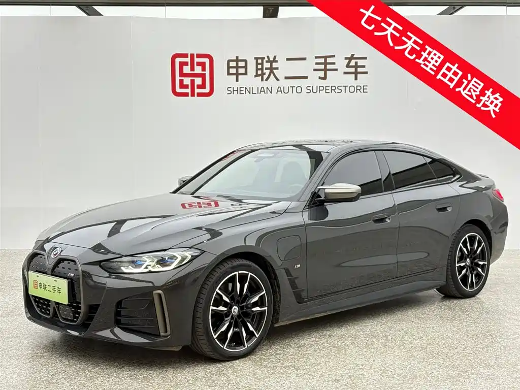 BMW i4 2022 M50