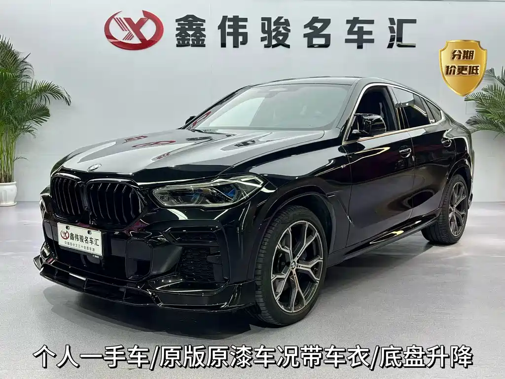 BMW X6 2022 facelift xDrive40i exclusive M sports suit