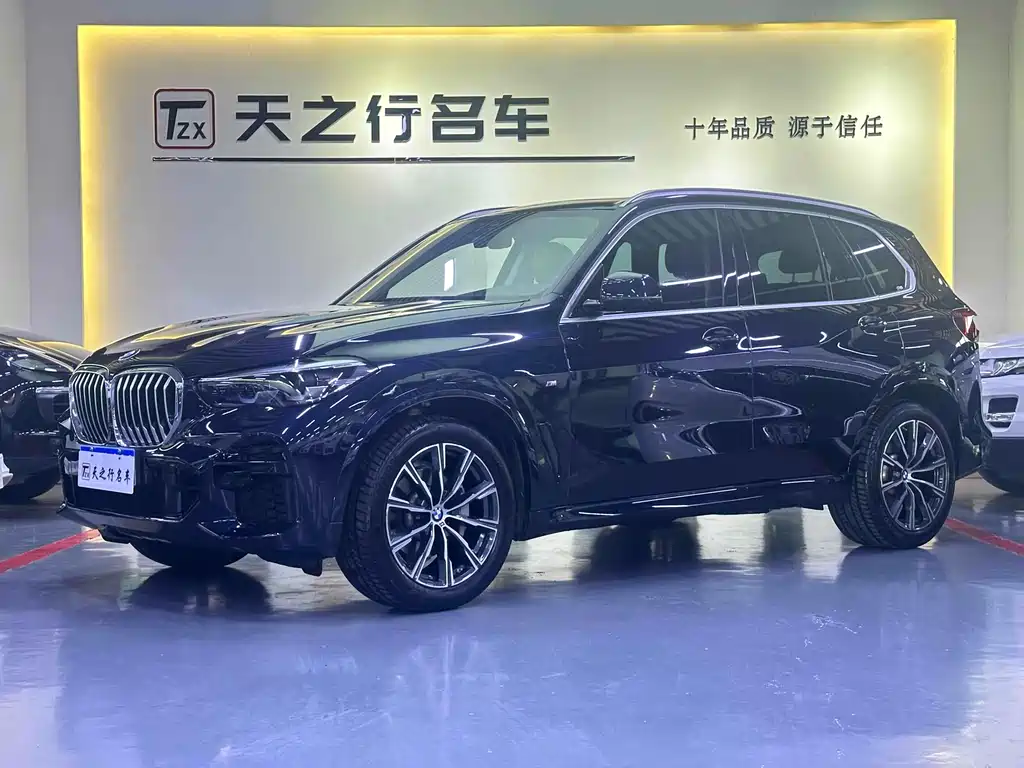 BMW X5 imported 2022 xDrive30i M sports suit