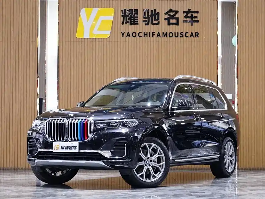 BMW X7 2022 xDrive40i Leading Luxury Package