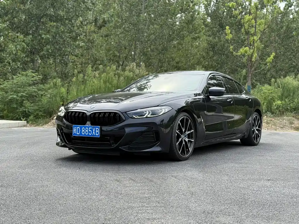 BMW 8 Series 2021 Modified 840i 4-Door Coupe M Sport Package