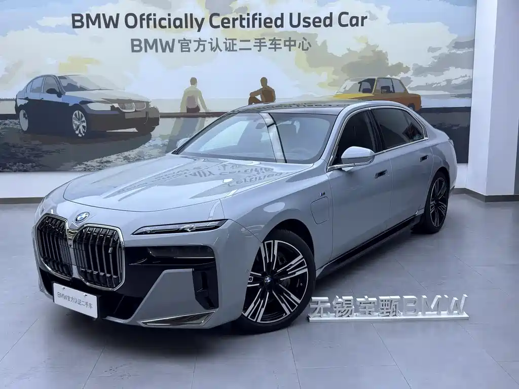 BMW i7 2023 eDrive50L Exclusive M Sports Suit