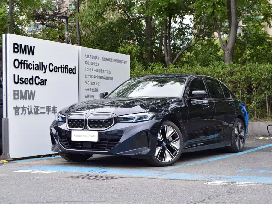 BMW i3 2024 eDrive 40 L Yao Ye Sports Suit