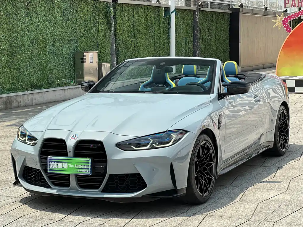 BMW M4 2022 M4 Convertible Coupe M xDrive Thunder Edition