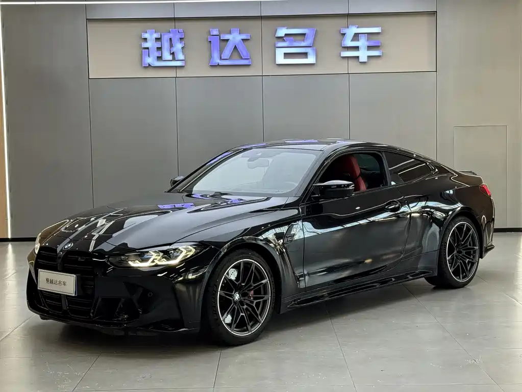 BMW M4 2023 M4 Coupe Thunder Edition