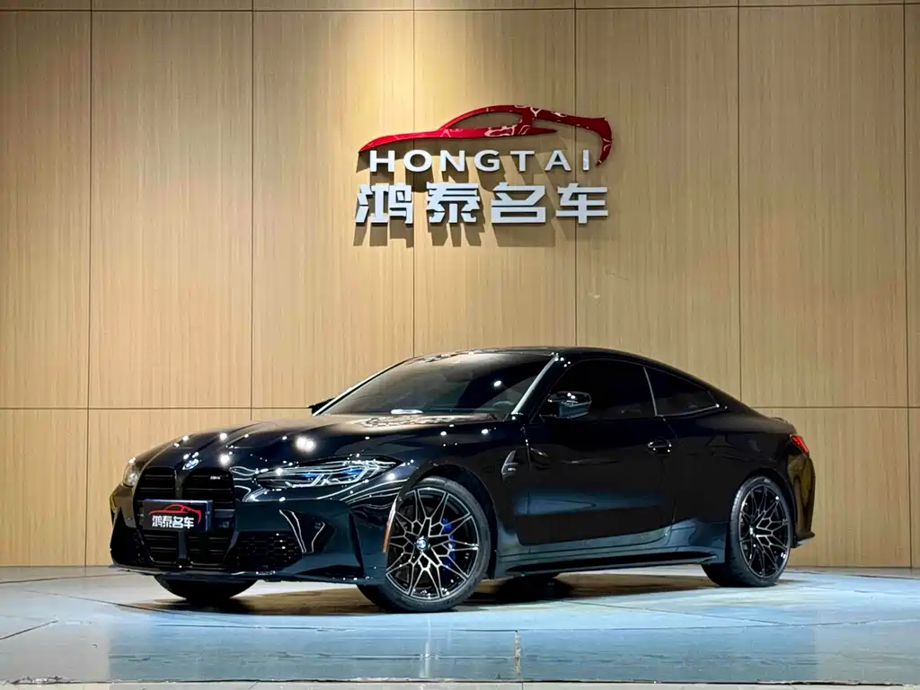 BMW M4 2023 M4 Coupe Thunder Edition