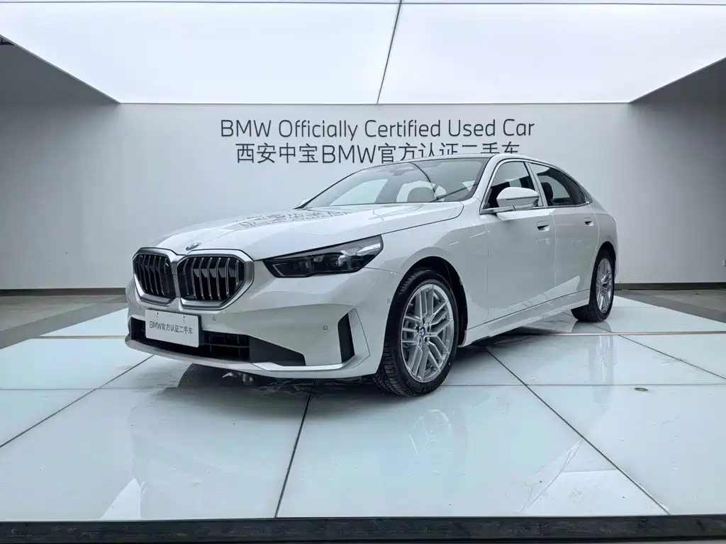 BMW 5 Series 2025 model 525Li Luxury Set
