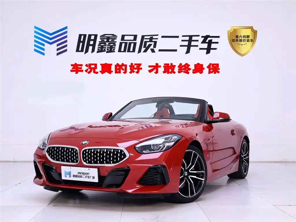 BMW Z4 2022 sDrive 25i M Sport Package