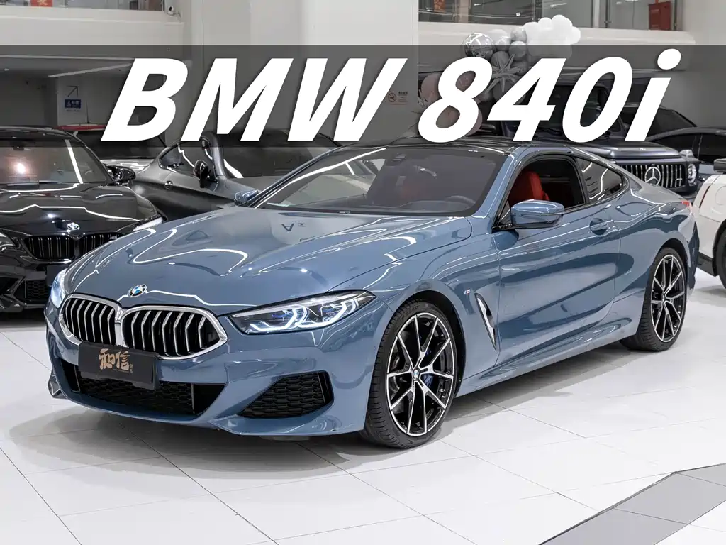 BMW 8 Series 2019 840i Coupe M Sport Package