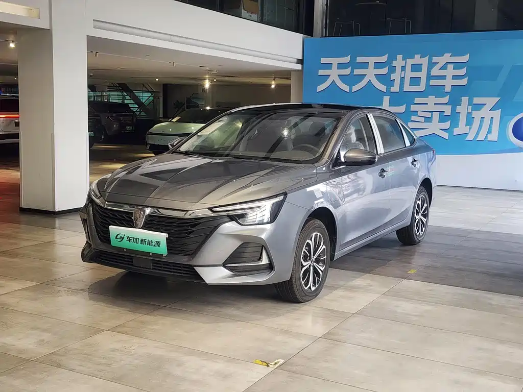 Roewe i6 MAX New Energy 2023 EV 500 Canopy Большой серии для клиентов