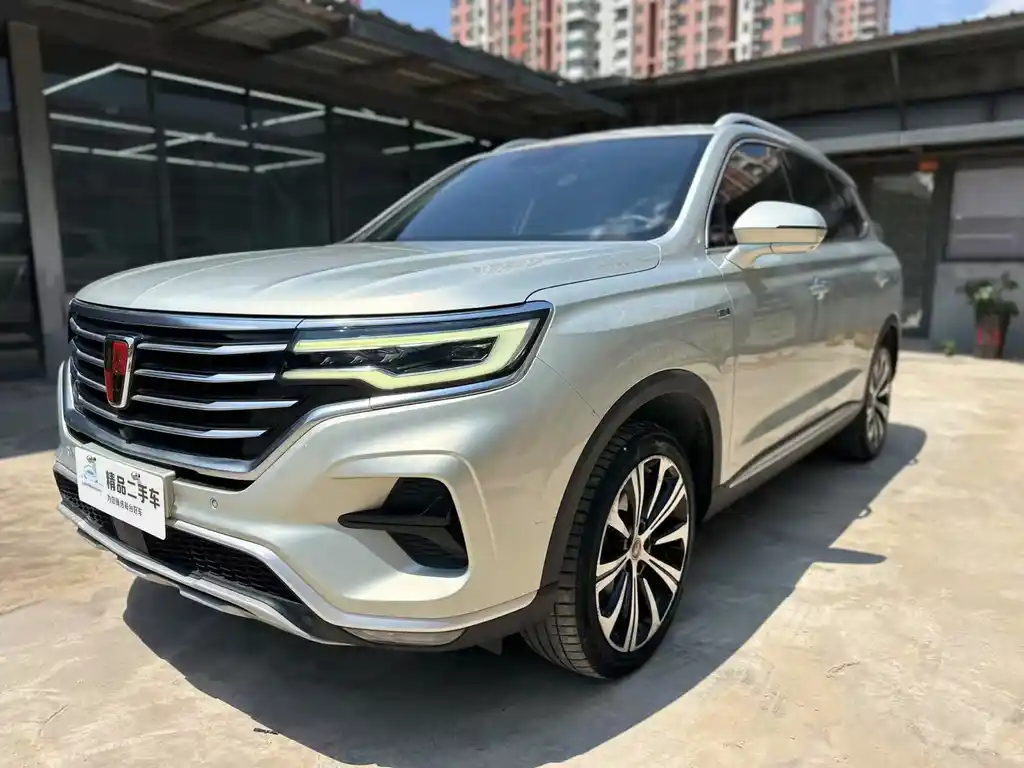 Roewe RX5 eMAX 2020 мощностью 500 л.С. Smart Cockpit Extreme Edition