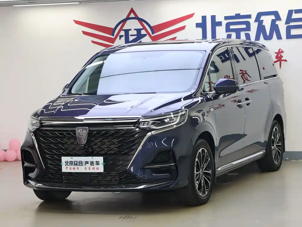 Roewe iMAX8 2022 400TGI Reunion Edition