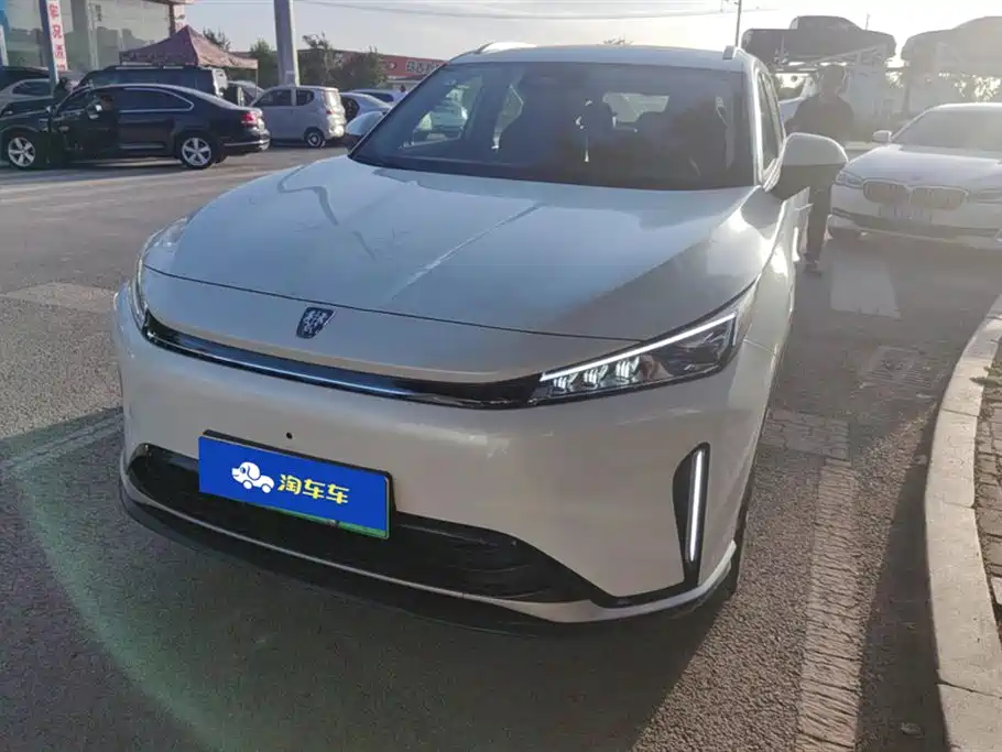 Roewe D5X DMH 2024 Model 135 Ultimate Edition