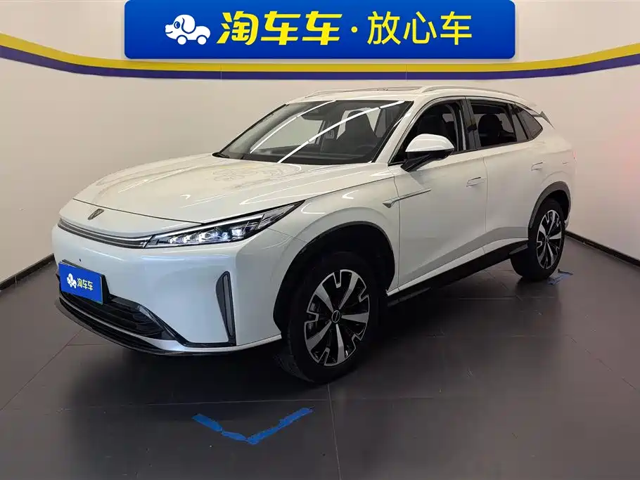 Roewe D5X DMH 2024 Model 135 Technology Edition