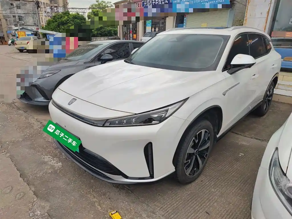 Roewe D5X DMH 2024 Model 135 Technology Edition