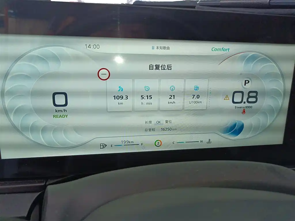 Фото машины 11