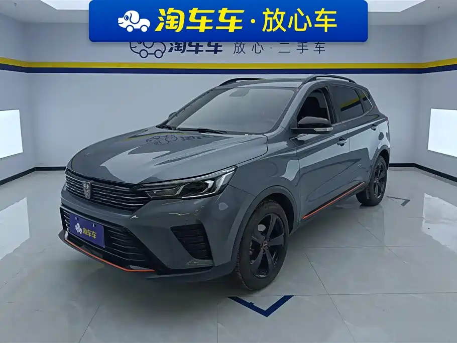 Roewe RX3 2021 PRO 1.6L CVT Elite type