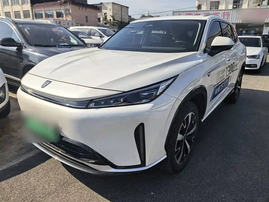 Roewe D5X DMH 2024 Model 135 Technology Edition