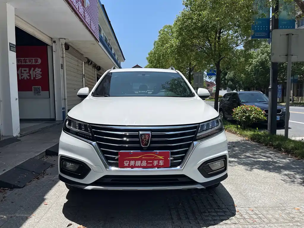 Roewe RX5 2020 20T automatic 4G Interconnection beyond the Ultimate edition