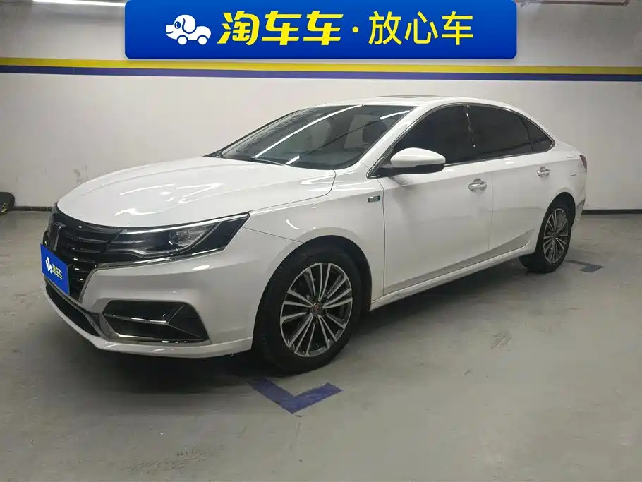 Roewe i6 2020 PLUS 1.6L CVT 4G Connected Glory Ultimate Edition