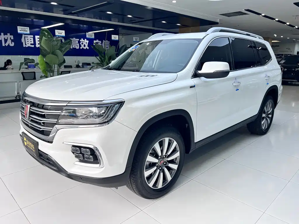 Roewe RX8 2019 30T two-wheel drive super Group Ultimate edition