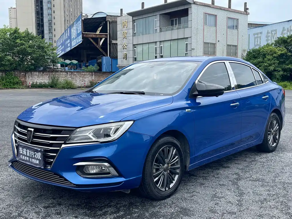 Roewe i5 2019 1.5L automatic 4G Interconnection Langham Edition