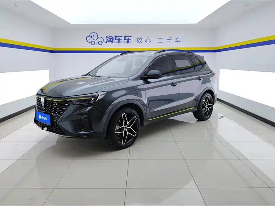 Roewe RX5 2021 PLUS 330TGI Automatic National Tide Zhizhen Edition
