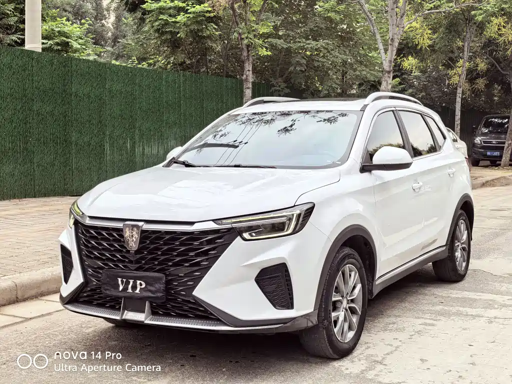 Roewe RX5 2023 PLUS 330TGI Automatic Leading Tide Zhihui Edition