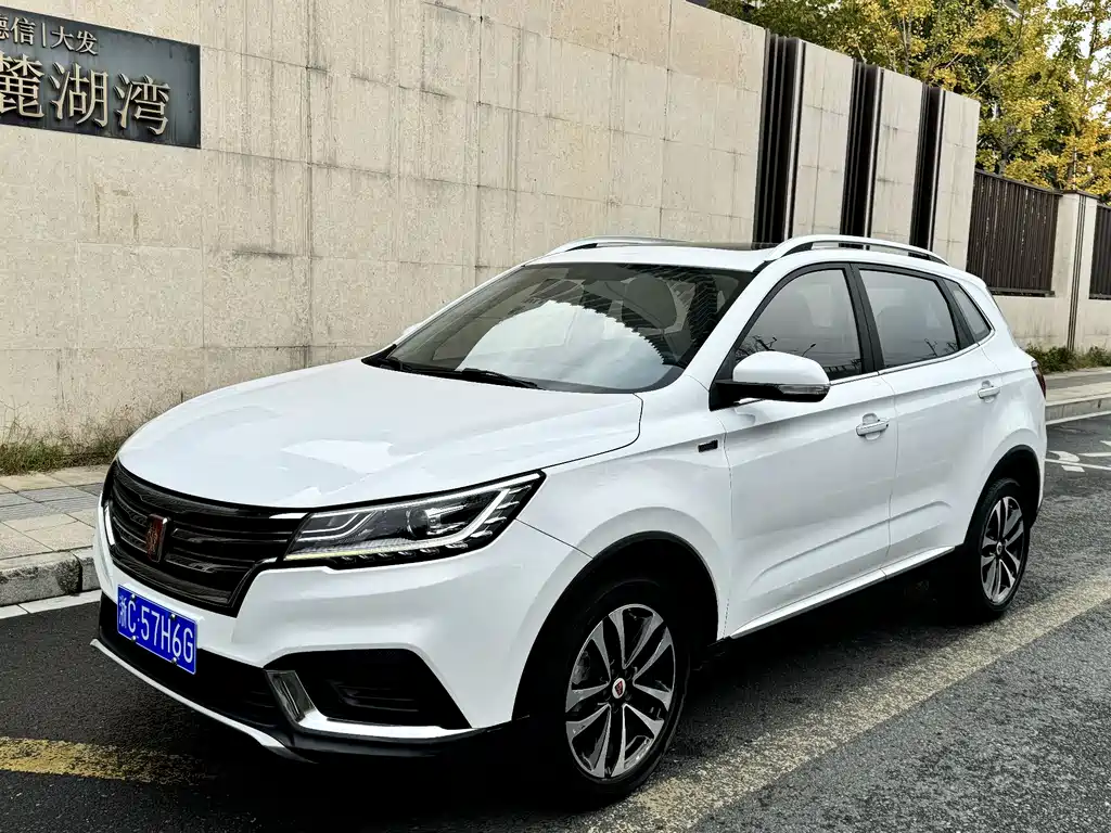 Roewe RX3 2020 1.6L CVT 4G Interconnection Super Cool Ultimate Edition
