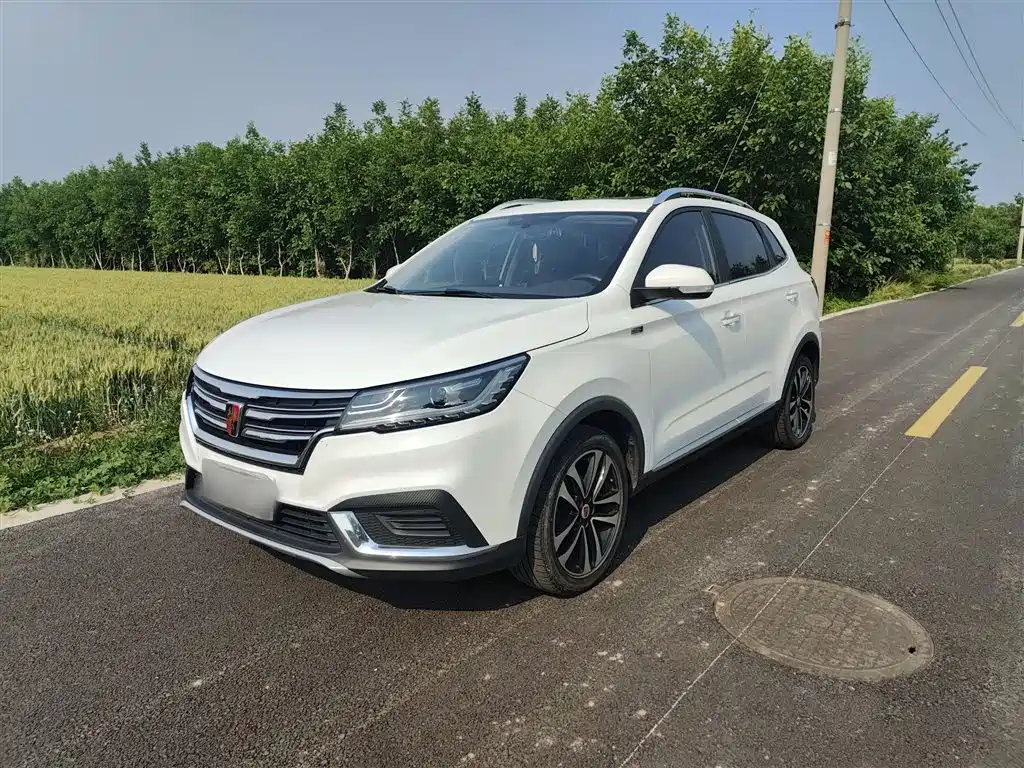 Roewe RX3 2020 1.6L CVT Lion King Throne 4G Connected Ultimate Edition